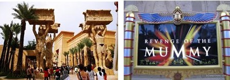 Ancient Egypt